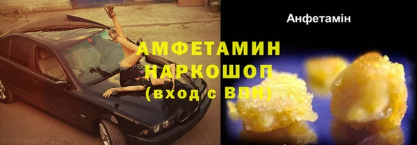 винт Вязники