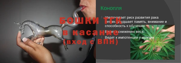 винт Вязники