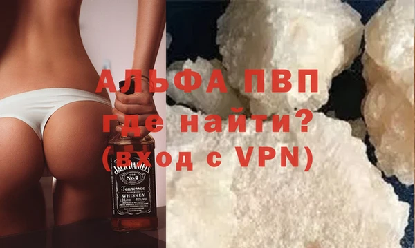 spice Вязьма